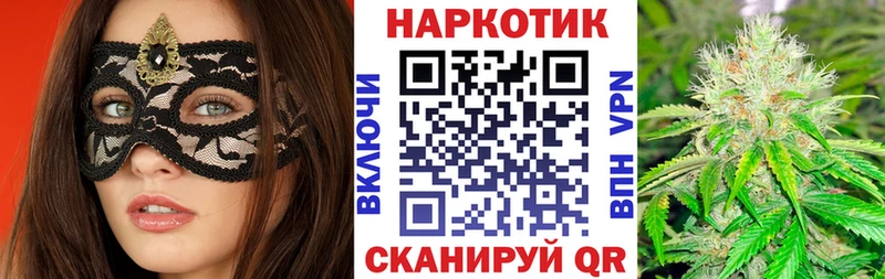 Купить наркотики сайты Весьегонск ГАШИШ  МАРИХУАНА  OMG зеркало  МЕФ  Галлюциногенные грибы  Кокаин  Alpha PVP 