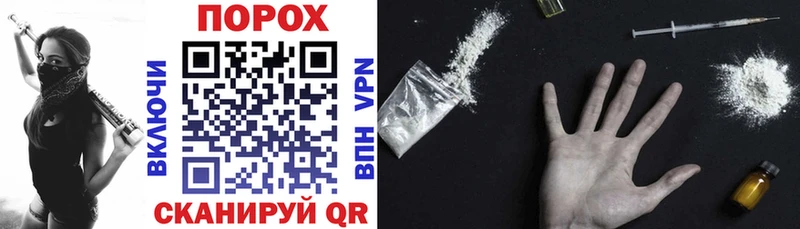 магазин    Весьегонск  Amphetamine 97% 