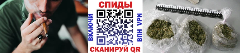 Бутират 1.4BDO  Весьегонск 