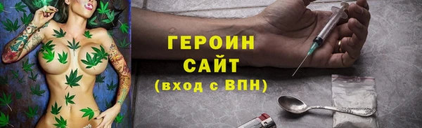 тгк Абдулино