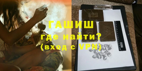 кокаин колумбия Абаза