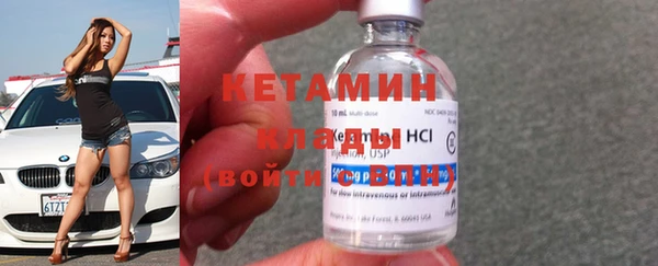 кокаин колумбия Абаза
