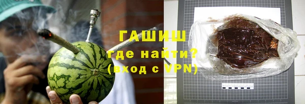 таблы Абинск
