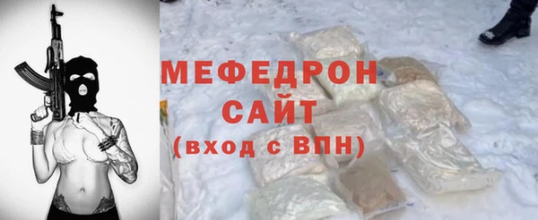 кокаин колумбия Абаза
