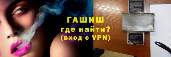 метадон Сатка
