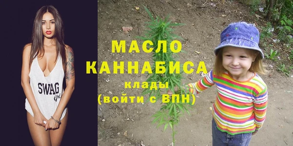 таблы Абинск