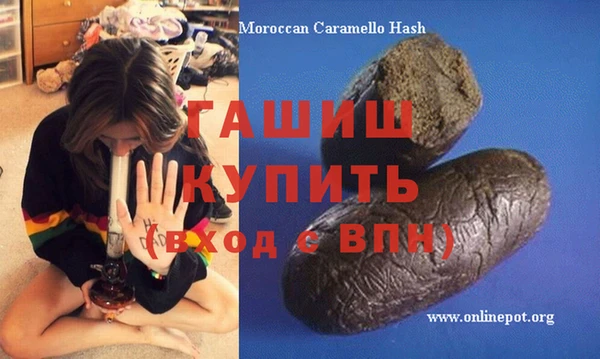 кокаин колумбия Абаза