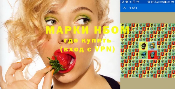 кокаин колумбия Абаза