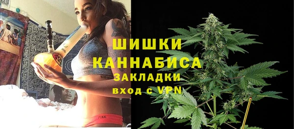 кокаин колумбия Абаза