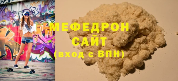 кокаин колумбия Абаза