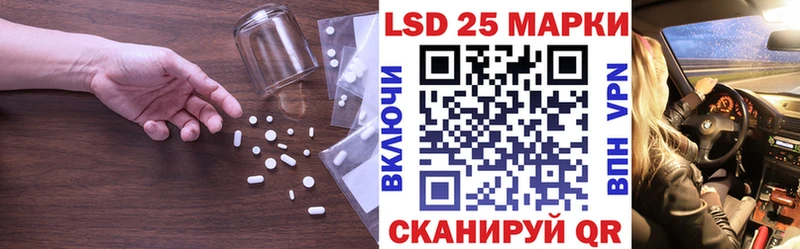 Лсд 25 экстази ecstasy  Весьегонск 
