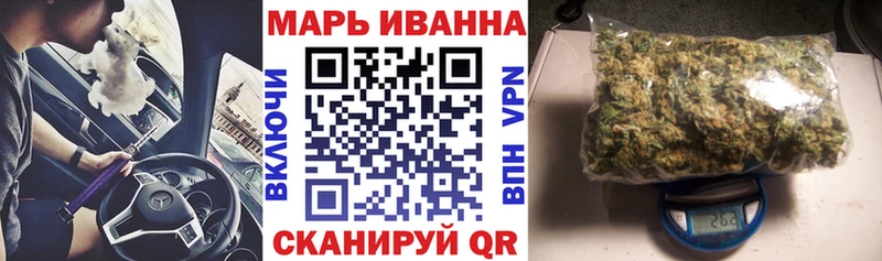 Марихуана MAZAR дарнет шоп Весьегонск